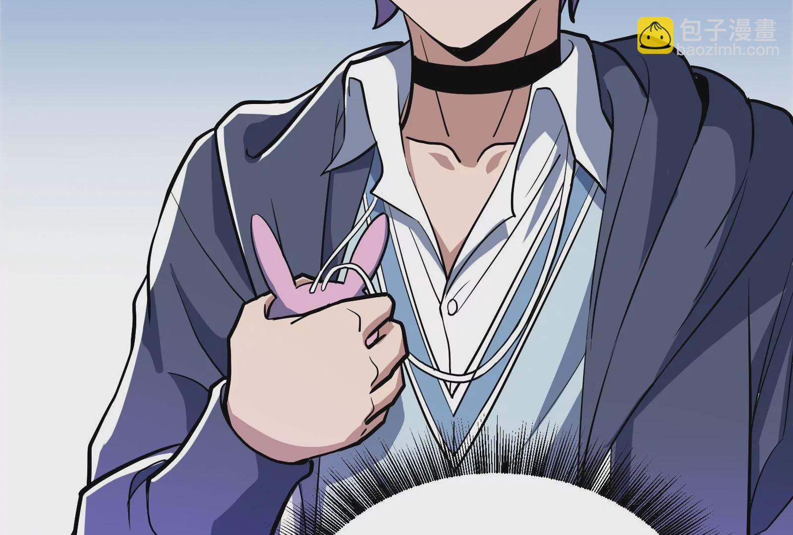 古神遊戲 - 第49話 冷竈！值得投資的對象(2/3) - 5